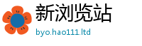 2025新澳门免费传真或77777788888王中王正版